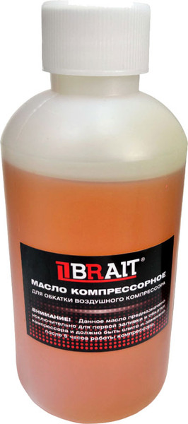 Изображение товара Воздушный компрессор Brait KM-1800/42Х2