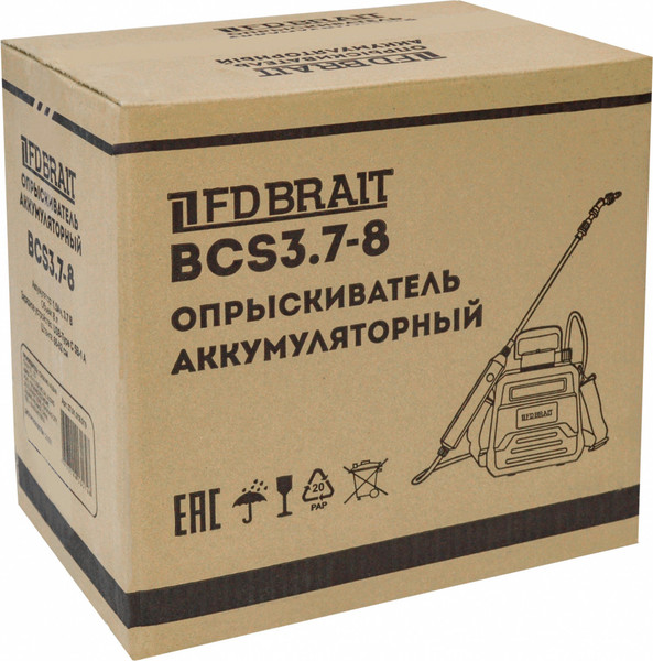 Изображение товара Опрыскиватель аккумуляторный Brait BCS3.7-8