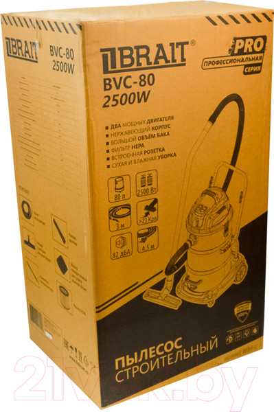 Изображение товара Профессиональный пылесос Brait BVC-80