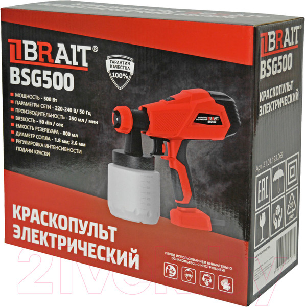 Изображение товара Краскопульт электрический Brait BSG-500