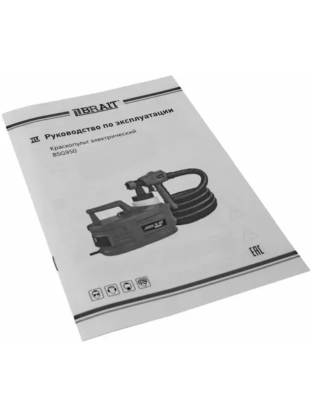 Изображение товара Краскопульт электрический Brait BSG-950
