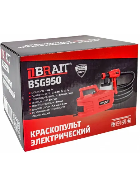 Изображение товара Краскопульт электрический Brait BSG-950
