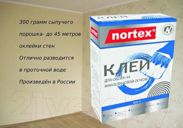 Изображение товара Клей для обоев Nortex Флизелин (300г)