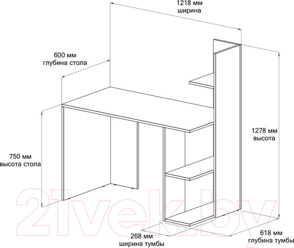 Изображение товара Письменный стол Domus Олимп правый / 11.021R.01.93 (белый/вяз либерти светлый)