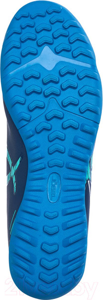 Изображение товара Бутсы футбольные Jogel Rapido TF (р-р 40, темно-синий/синий)