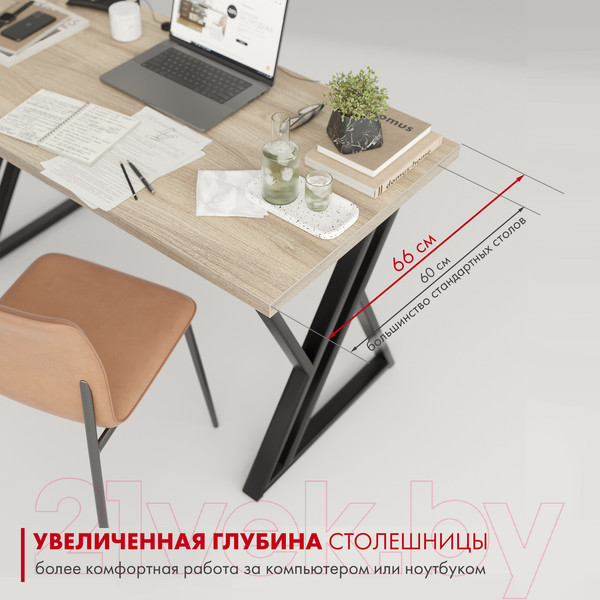 Изображение товара Письменный стол Domus Гранд / 12.016.403.07 (вяз светлый/металл черный)
