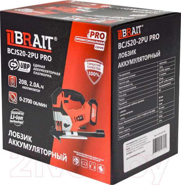 Изображение товара Электролобзик Brait BCJS20-2PU PRO