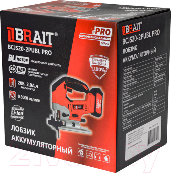 Изображение товара Электролобзик Brait BCJS20-2PUBL PRO