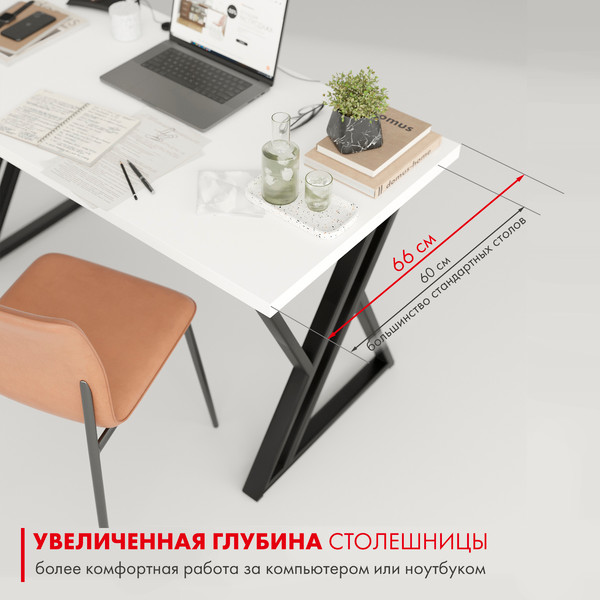 Изображение товара Письменный стол Domus Гранд / 12.016.403.02 (белый/металл черный)