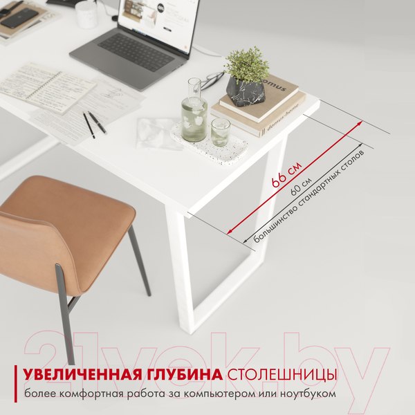 Изображение товара Письменный стол Domus СП013 / 12.013.403.01 (белый/металл белый)