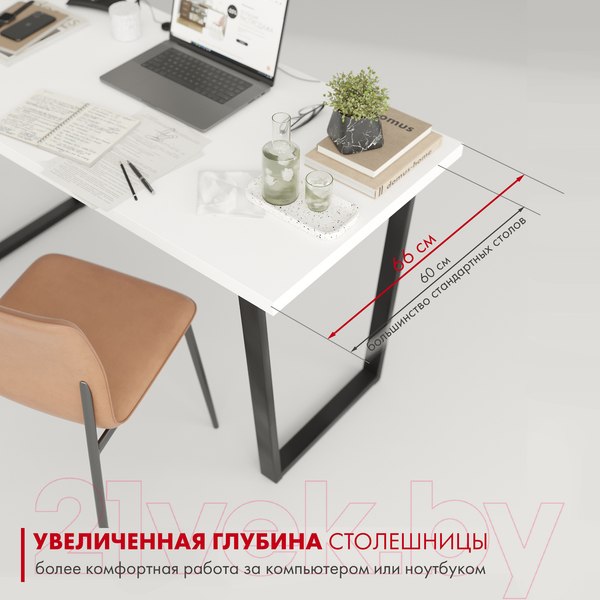 Изображение товара Письменный стол Domus СП013 / 12.013.403.02 (белый/металл черный)