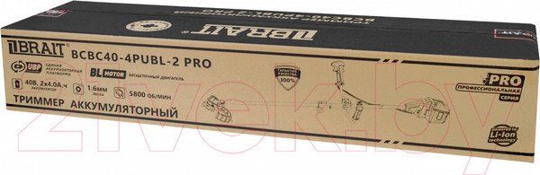Изображение товара Триммер аккумуляторный Brait BCBC40-4PUBL-2 PRO