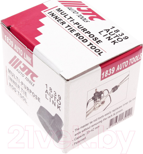 Изображение товара Съемник JTC JTC-1839