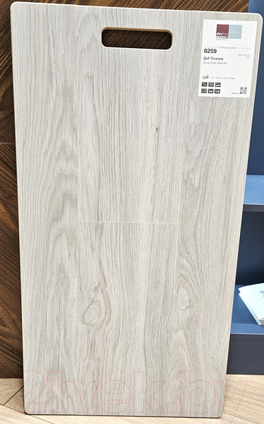 Изображение товара Ламинат Kronospan (Ultradecor) Castello Дуб Тоскана 8259