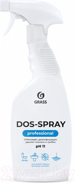 Изображение товара Средство для удаления плесени Grass Dos Spray / 125445 (600мл)