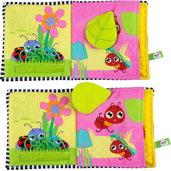 Изображение товара Прорезыватель для зубов Fancy Книжечка / NKB0