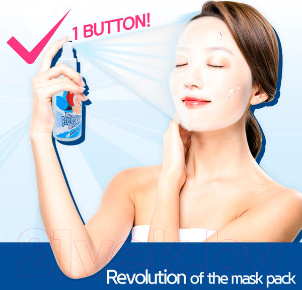 Изображение товара Спрей для лица Elizavecca Milky Piggy Hell-Pore Water Up Peptide EGF Mist One Button (150мл)