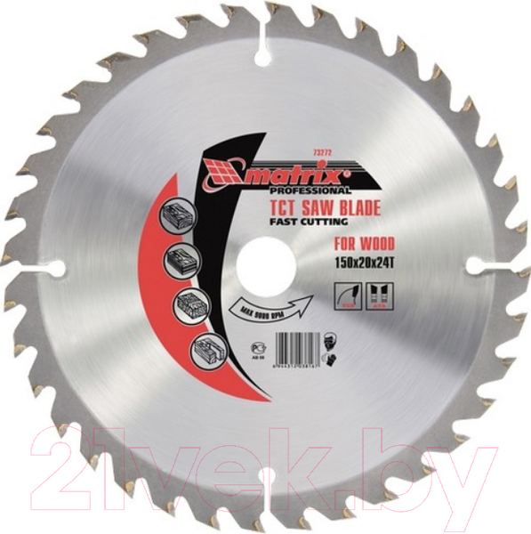 Изображение товара Пильный диск Matrix 73213