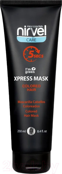 Изображение товара Маска для волос Nirvel Xpress Colored Hair для окрашенных волос (250мл)