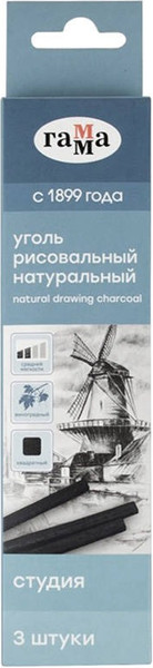 Изображение товара Набор угля для рисования ГАММА Студия / 080219_03 (3шт)