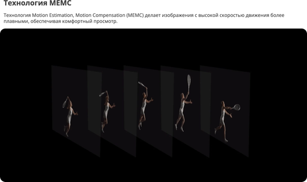 Изображение товара Телевизор Xiaomi TV A 43 2025 L43MA-AURU / ELA5481GL