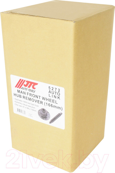 Изображение товара Съемник JTC JTC-5272 