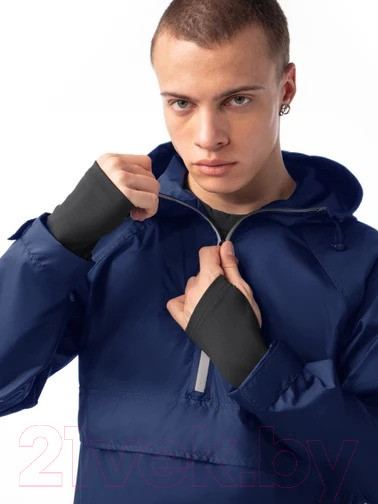 Изображение товара Ветровка UrbanFit Go 430491 (L, темно-синий)