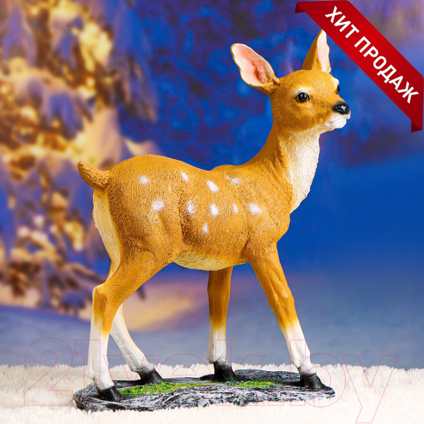 Изображение товара Фигурка для сада Хорошие сувениры Оленёнок на камне / 1119149