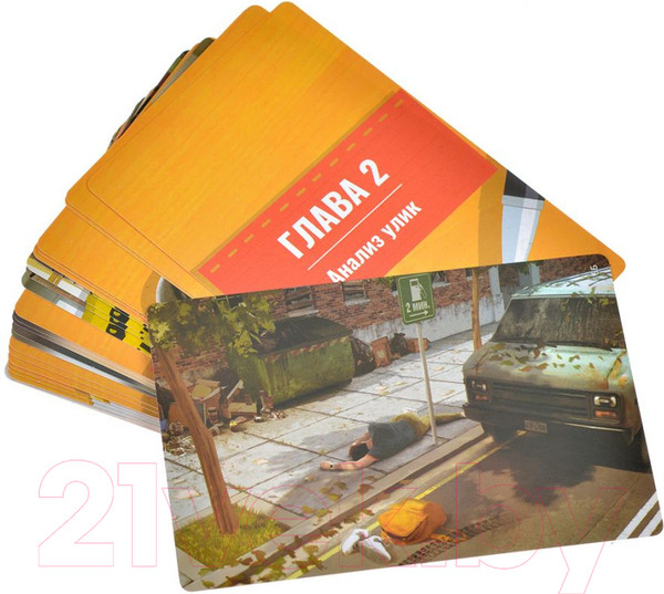 Изображение товара Настольная игра Мир Хобби Идентификация Убийство на 168-й улице / 915896