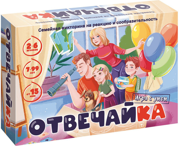 Изображение товара Настольная игра Нескучные игры Отвечайка / 8786/51
