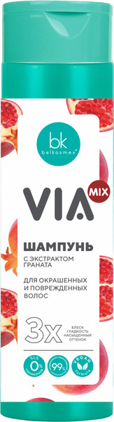 Изображение товара Шампунь для волос BelKosmex VIA Mix с экстрактом граната (390г)