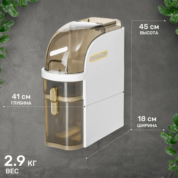 Изображение товара Шкаф-органайзер для ванной Saniteco TPP1001-3 (45х41х18)