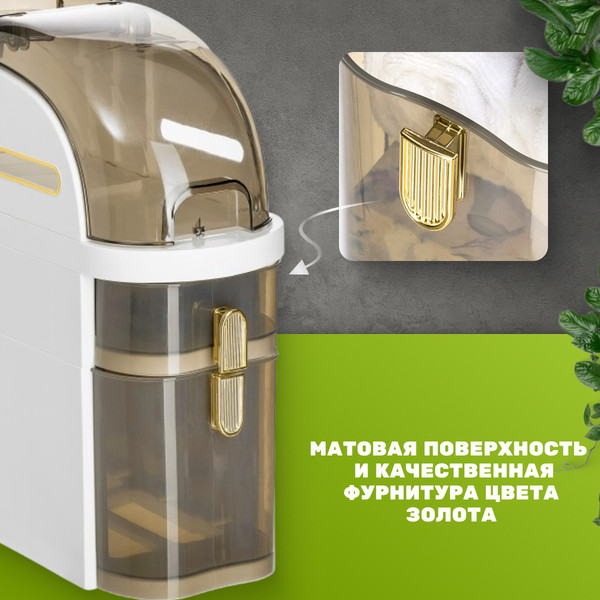 Изображение товара Шкаф-органайзер для ванной Saniteco TPP1001-3 (45х41х18)