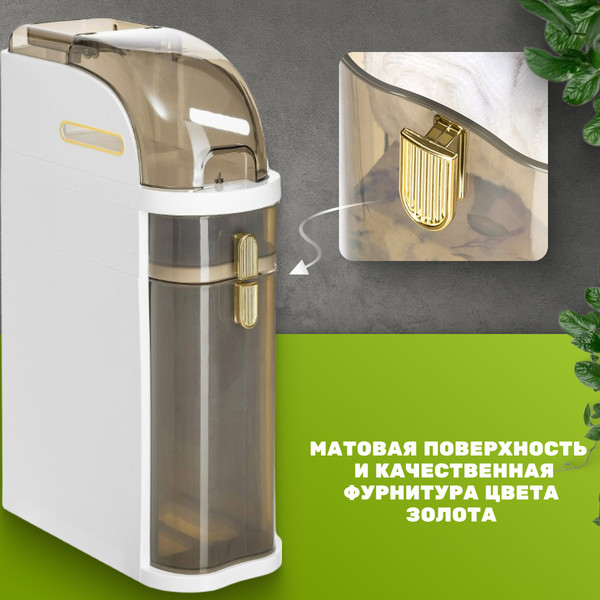 Изображение товара Шкаф-органайзер для ванной Saniteco TPP1001-3S (59.5х41х18)