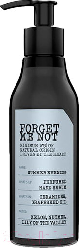 Изображение товара Крем для рук Farmona Forget Me Not Summer Evening парфюмированный (150мл)