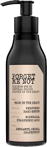 Изображение товара Крем для рук Farmona Forget Me Not Walk on the Beach парфюмированный (150мл)