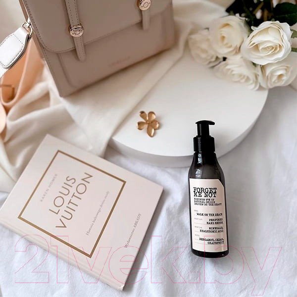 Изображение товара Крем для рук Farmona Forget Me Not Walk on the Beach парфюмированный (150мл)