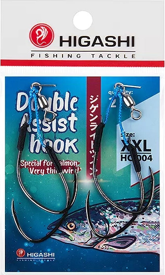 Изображение товара Набор крючков рыболовных Higashi Double Assist Hook HC-004 XXL / 03324