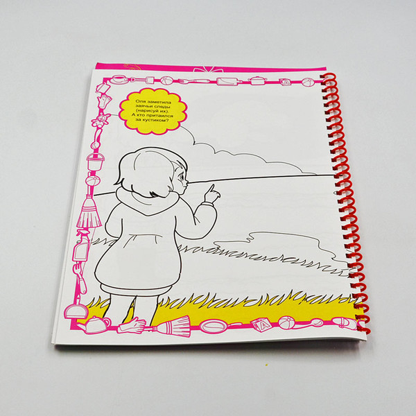 Изображение товара Развивающая книга Улыбка Для девчонок-фантазерок, мягкая обложка