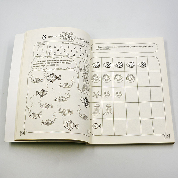 Изображение товара Развивающая книга Улыбка Сказочные уроки для девочек, мягкая обложка