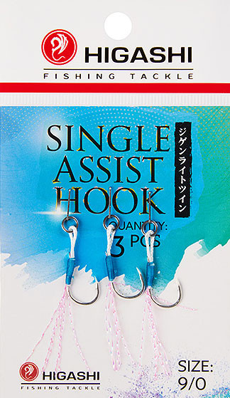 Изображение товара Набор крючков рыболовных Higashi Single Assist Hook SA-001 №9/0 / 03488