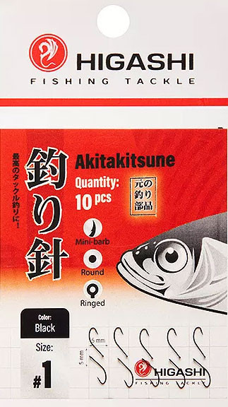 Изображение товара Набор крючков рыболовных Higashi Akitakitsune ringed #№1 Black / 04912