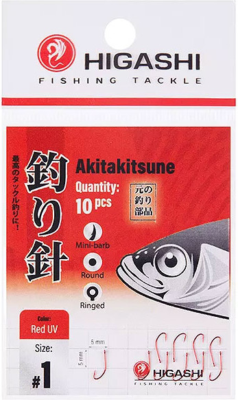 Изображение товара Набор крючков рыболовных Higashi Akitakitsune ringed №1 Red UV / 04914