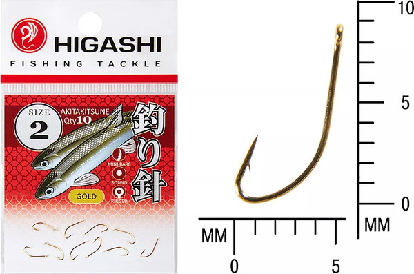 Изображение товара Набор крючков рыболовных Higashi Akitakitsune ringed №2 Gold / 03666
