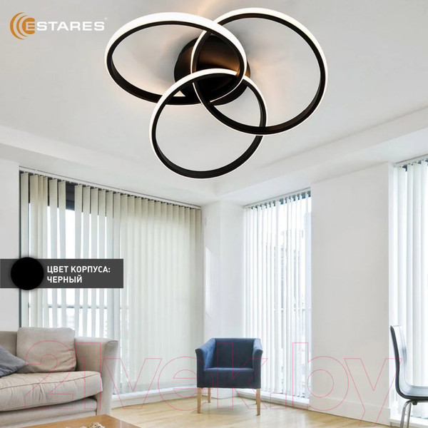 Изображение товара Люстра Estares Evita 80W 3R-APP-510X130-BLACK/WHITE-220-IP20