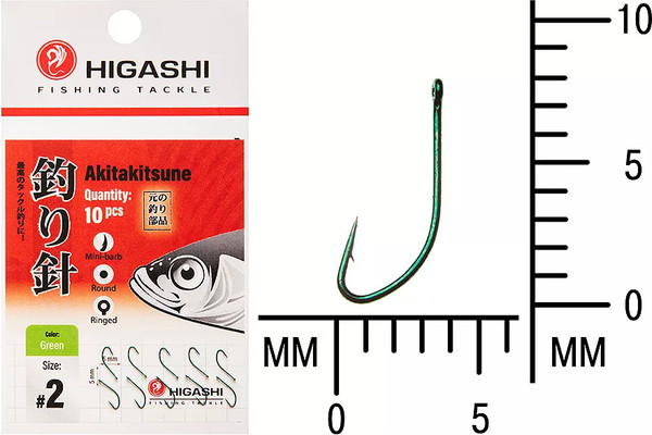 Изображение товара Набор крючков рыболовных Higashi Akitakitsune ringed №2 Green / 03667