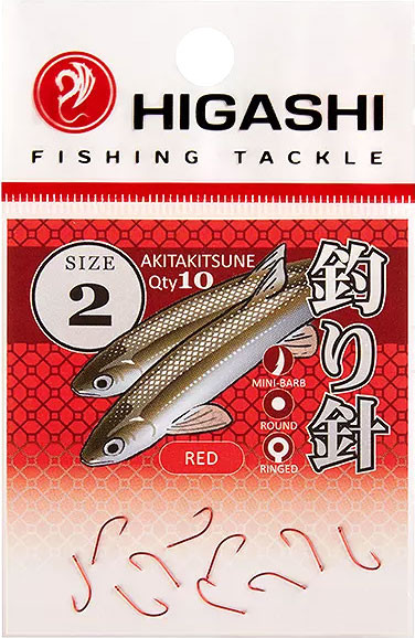 Изображение товара Набор крючков рыболовных Higashi Akitakitsune ringed №2 Red / 03668