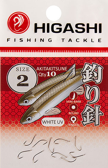 Изображение товара Набор крючков рыболовных Higashi Akitakitsune ringed №2 White UV / 03670
