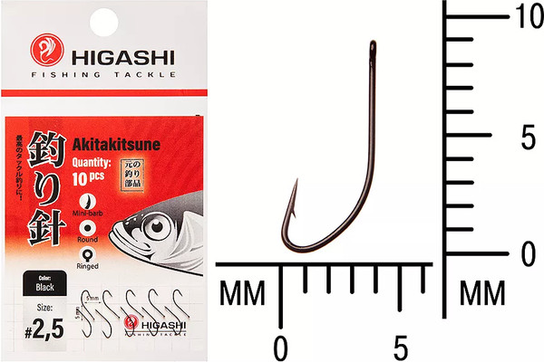 Изображение товара Набор крючков рыболовных Higashi Akitakitsune ringed №2.5 Black / 04917
