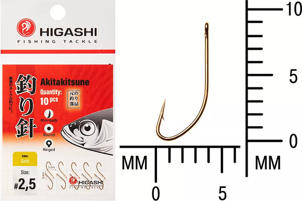 Изображение товара Набор крючков рыболовных Higashi Akitakitsune ringed №2.5 Gold / 04899